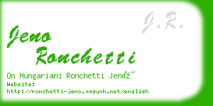 jeno ronchetti business card